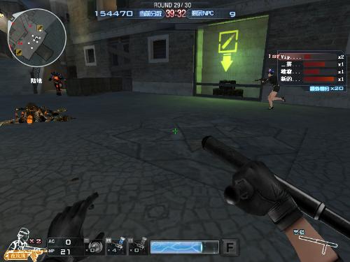 传闻：Lospa将加入 Fnatic 作为新辅助