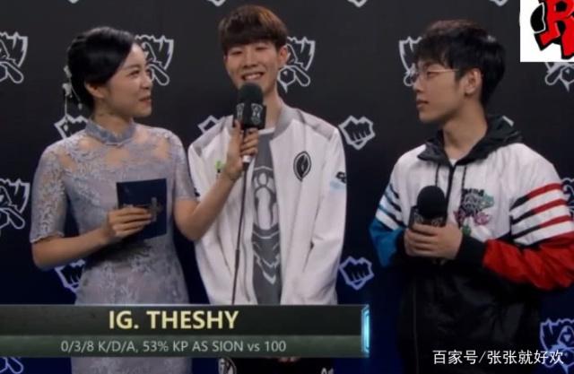 最美好的一天，Deokdam生涯首次战胜Ruler选手