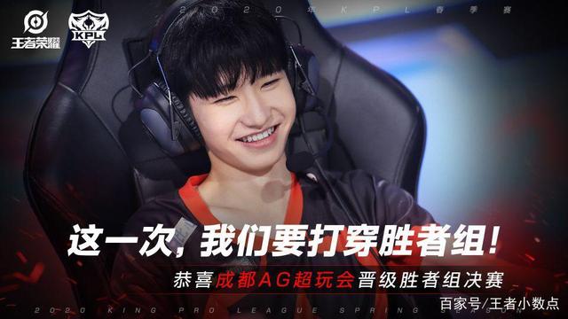 Meiko 加入 Weibo Gaming ， Tian 加入 LNG Esports ， CRISP GALA JIEJIE 加入 Invictus Gaming 。